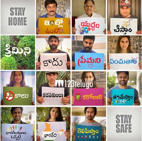 Mega family’s mega message to fight Corona | Latest Telugu cinema news ...