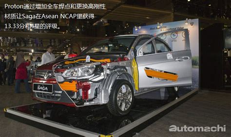 Proton Saga 大改款或在2021年登场 automachi