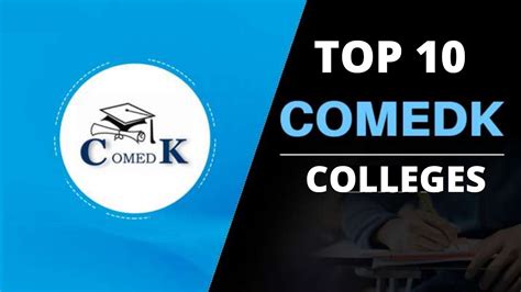 Comedk Top 10 Colleges 🔥🔥🔥🔥🔥 Karnataka Engineering Colleges Youtube