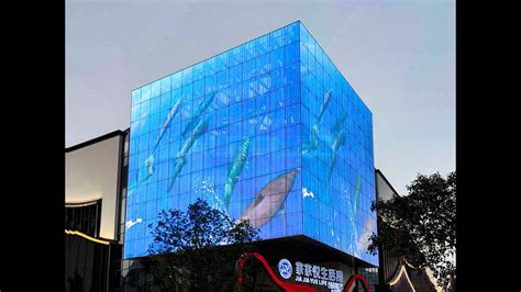 ＂the Cube＂ Custom Transparent Creative Led Display Screen Project