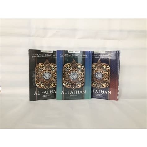 Jual Al Quran Per Kata Al Fathan A Al Quran Terjemah Perkata