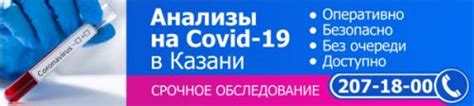 Температура 38 без симптомов. Возможные причины бессимптомного ...