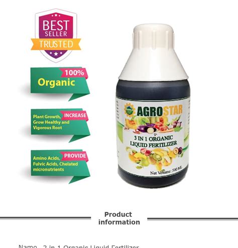 3 In 1 Organic Liquid Fertilizer 500ML AGROSTAR