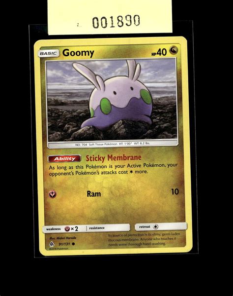 Sm Forbidden Light Goomy Ebay