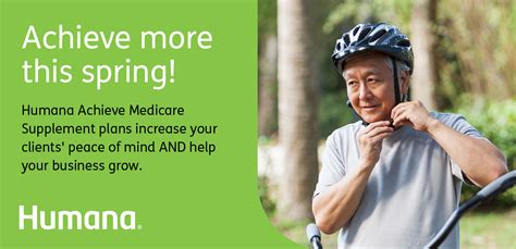 Humana Achieve Medicare Supplement