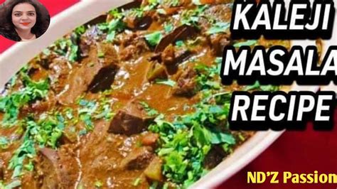 Kaleji Masala Recipe Mutton Liver Recipe 4k Mutton Kaleji Bakra Eid