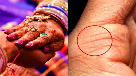 Know Some Interesting Fact About Your Marriage Line According To Palmistry Palmistry किसका