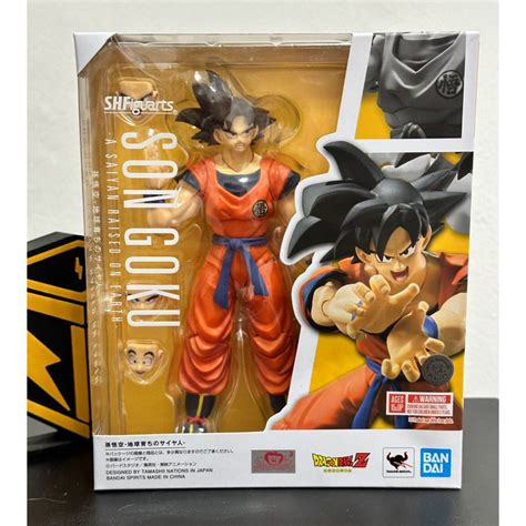 Son Goku A Saiyan Raised On Earth S H Figuarts Shf Shopee Philippines