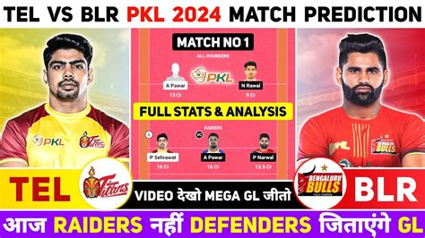 Tel Vs Blr Dream Prediction Tel Vs Blr Kabaddi Dream Prediction Tel