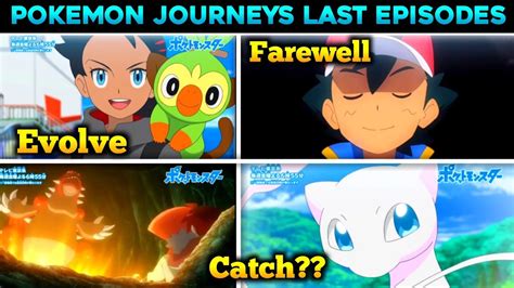 Goh Catches Mew Pokemon Journeys Episode 133 134 And 135 Special