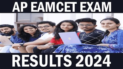 Ap Eamcet Result Ap Eamcet Result Released Check How To