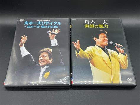 Dvd 舟木一夫リサイタル 舟木一夫惑わず40年 素顔の魅力 By メルカリ