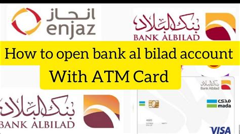 How To Open Bank Albilad Account Online L Bank Albilad Account Opening