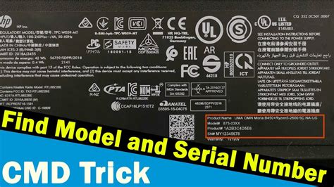 How To Find Laptop Model Number And Serial Number Using Command Prompt Youtube