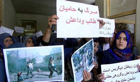 Sheberghan Women Protest Related Kabul Blast Pajhwok Afghan News