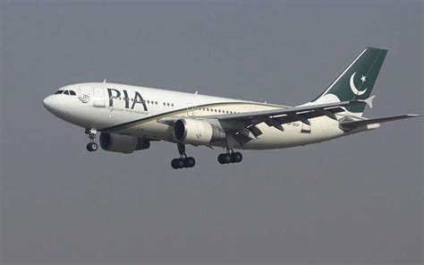 Wear Undergarments Pakistans National Carrier Tells Cabin Crew