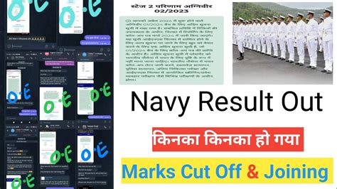 Indian Navy Ssr Result Out Navy Final Result Marks Cut Off And