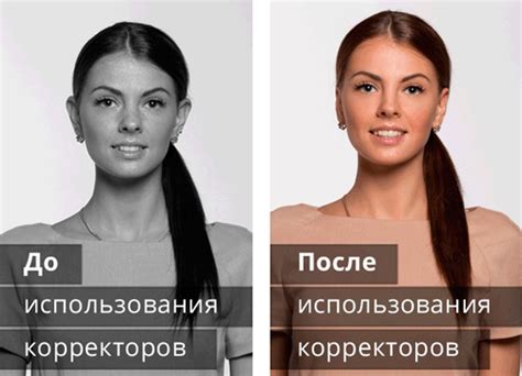 Корректоры для ушей Arilis купить в Краснодаре | Медтехника №7 Краснодар