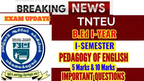 TNTEU B Ed I SEMESTER PEDAGOGY OF ENGLISH IMPORTANT QUESTIONS YouTube