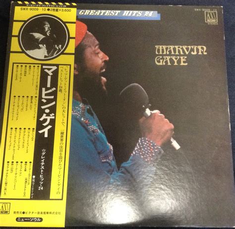 Marvin Gaye Greatest Hits Vinyl Discogs