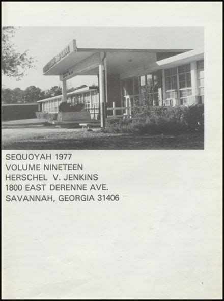 Explore 1977 Jenkins High School Yearbook, Savannah GA - Classmates