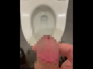 ぼくの射精 Pornhub Gay