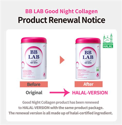 Nutrione Bb Lab Halal Good Night Collagen Box G X Sticks