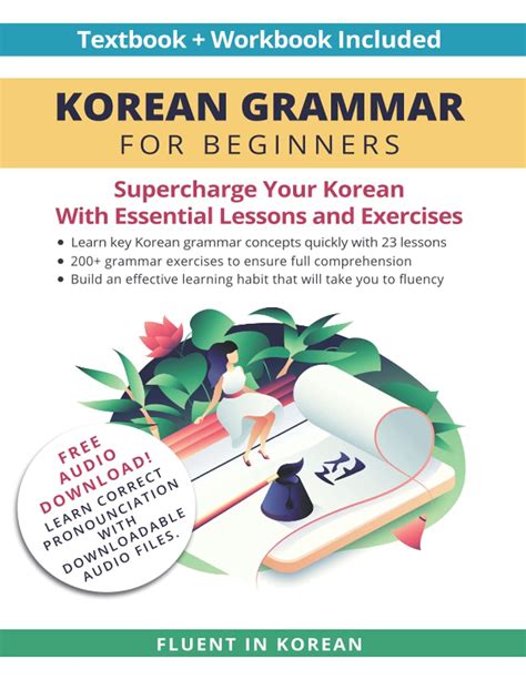 Korean Grammar For Beginners Textbook Workbook Included Supercharge