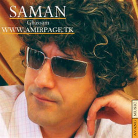 Saman Concert Tickets: 2023 Live Tour Dates | Bandsintown