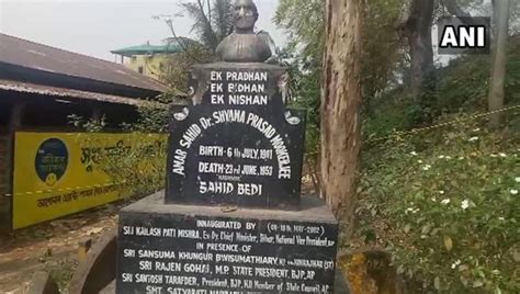 Syama Prasad Mukherjee’s statue vandalised in Assam | Latest News India ...