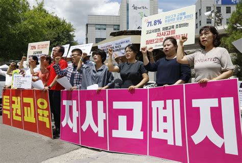 스스로 자사고 포기하고 일반고 되는 학교들 어떤 변화 겪게 될까 민중의소리