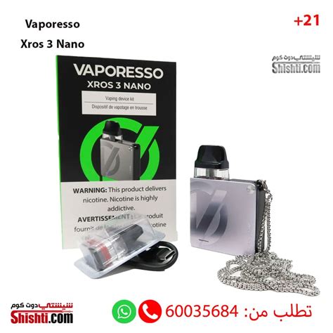 Vaporesso Xros 3 Nano Silver Shishti Kuwait