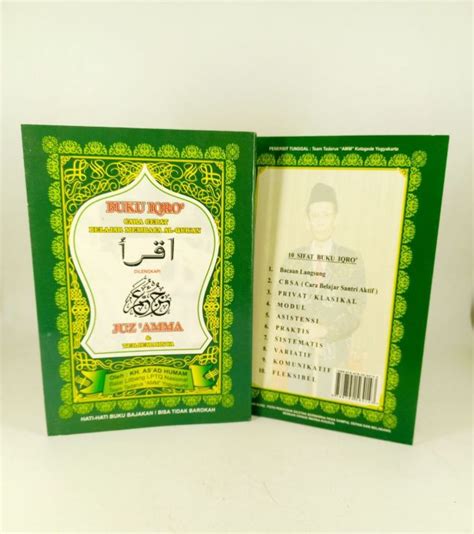 Buku Iqro Cara Cepat Belajar Membaca Al Qur An Dilengkapi Juz Amma