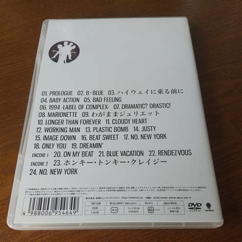 Yahoo Last Gigs Complete Dvd Boowy