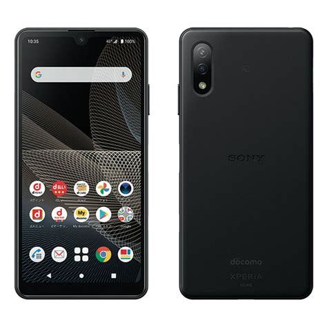 価格 Com ドコモ、スタンダード4gスマホ「xperia Ace Ii So 41b」を本日5月28日発売