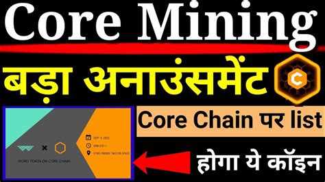 Core Mining Mainnet New Update Today Core Coin Price Prediction