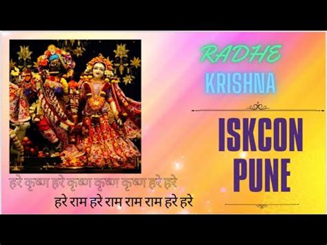 Shree Govinda Dhama Ravet Pune Hare Krishna Hare