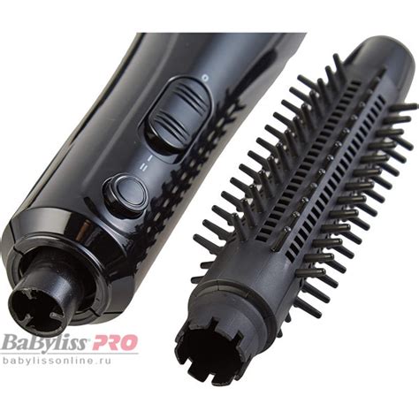 Фен щётка BaByliss PRO Trio BAB3400E 14 19 24 мм Фирменный магазин