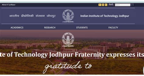 Iit Jodhpur Non Teaching Recruitment 2024 How To Apply Iit Jodhpur