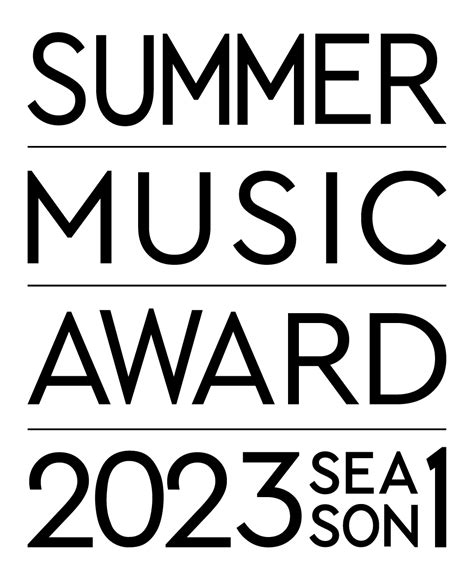 Summer Music Award 2023