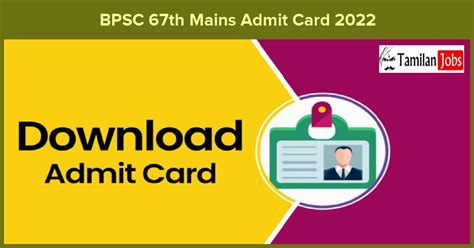 Bpsc 67th Mains Admit Card 2022 Today Combined Competitive Exam Date