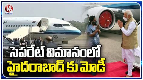 PM Modi Departed Begumpet Airport To Secunderabad Railway Station