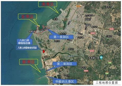 抢抓自贸港建设契机 海南分公司勇创佳绩 分局动态 中海工程建设总局有限公司