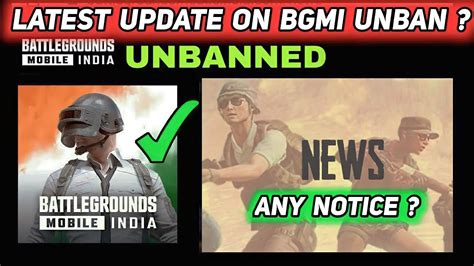 Bgmi Unban Hoga Ya Nhi Bgmi Good News YouTube