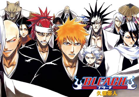 《死神BLEACH》漫画全686话（74卷），PDF资源下载！