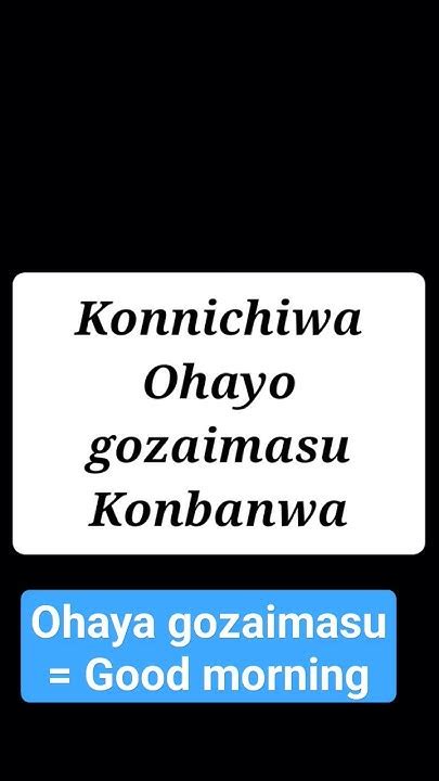 Saying Hello Good Morning And Good Evening In Japanese Learnjapanese