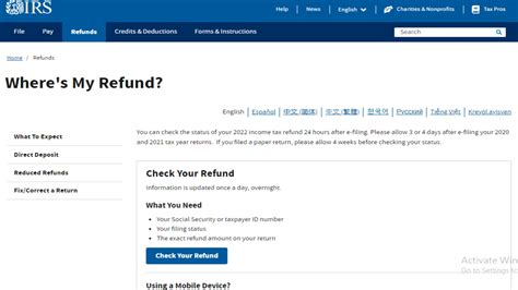 Refund How To Check The Status Of Your Irs Refund 2024