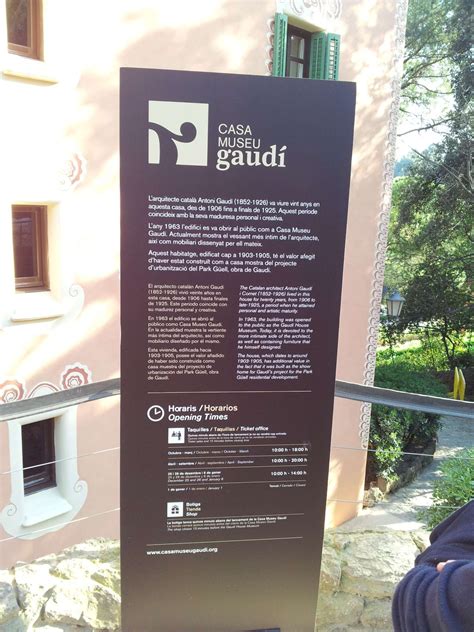 Gaudi House Museum (Barcelona) - Visitor Information & Reviews