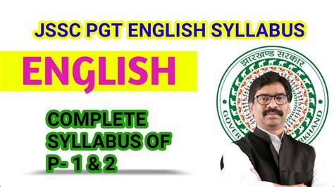 Jssc Pgt English Syllabus Jssc Pgt English Syllabus Exam