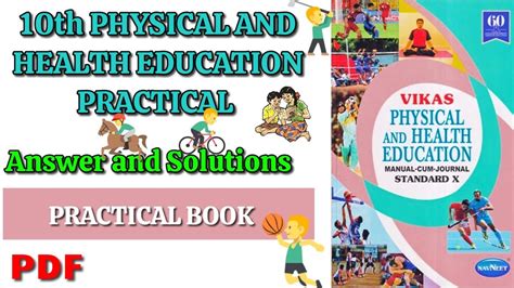 Th Vikas Physical And Health Education All Answers Youtube